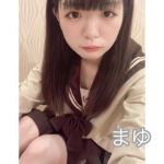 まゆちゃん