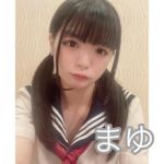 まゆちゃん