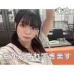 まゆちゃん