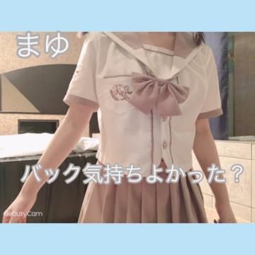 おれい