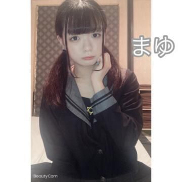 登校してます！