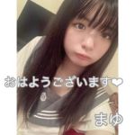 まゆちゃん