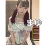 まゆちゃん