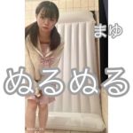 まゆちゃん