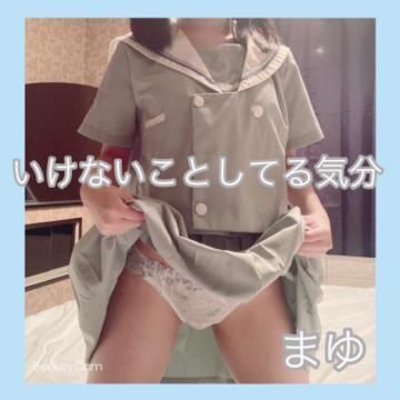 おれい
