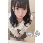 まゆちゃん
