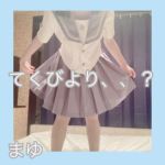 まゆちゃん