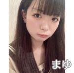 まゆちゃん