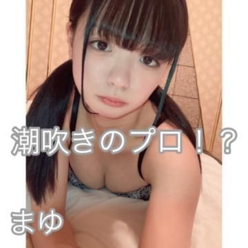 お互いびしょびしょ