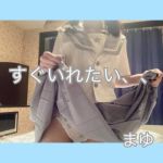 まゆちゃん