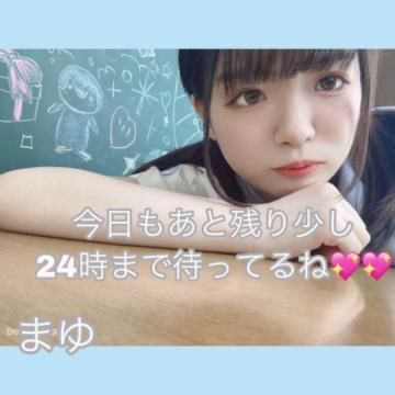 学校で、、