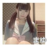 まゆちゃん