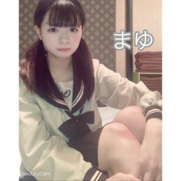シよ？？