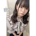 まゆちゃん