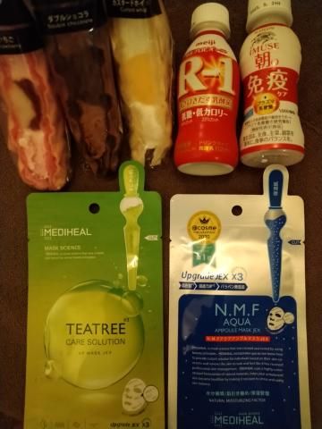 お礼です