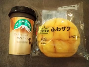 こんにちは