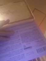 『問題です』!