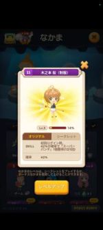 【amazing】&am…