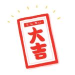 朝の体温‥調整♥