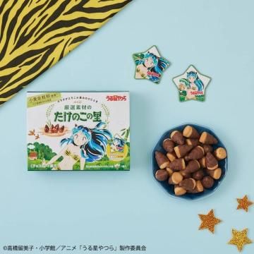 ☆おはよう〜♬今日♡