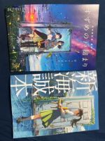 ♥読みま？