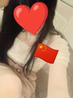 [お題]from:旅…