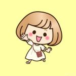 お計り忘れちゃ…
