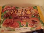 貴方と桜ファミ…