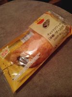 Famima人気売れ…