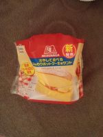 私だけのおやつ