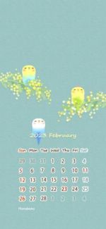 明日から２月♥…