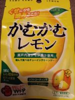 本日からスパス…