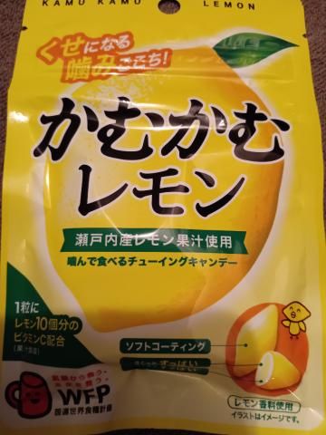 本日からスパスパ