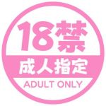 〘〙〘〙