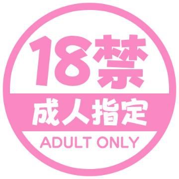 〘〙〘〙