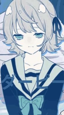 オタク君♥