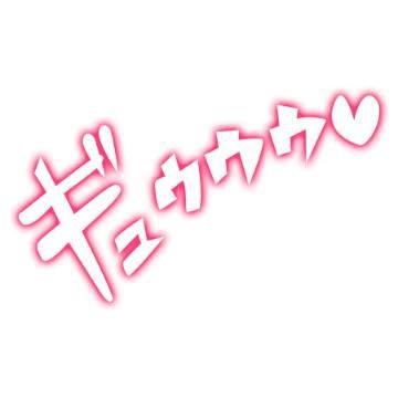 ☆こんばんわ☆