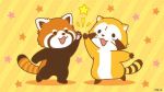 2時♥