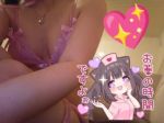 きゃまって〜