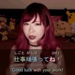 午後♥