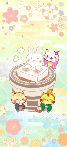 [お題]from:ヘブンネット一同さん