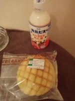 私のお食事です♡
