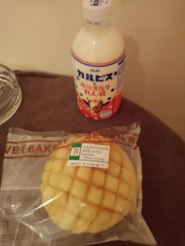 私のお食事です♡