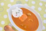 curry入浴剤♥