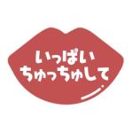 息子様お困りお…