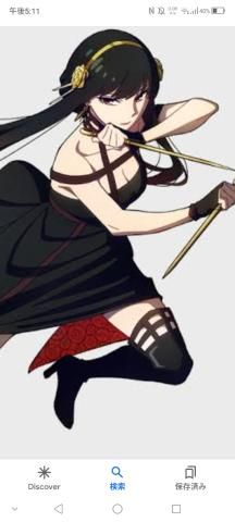 私もしちゃいます♡