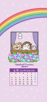 さくら❀