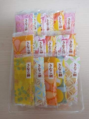 こんにちは♡