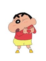 オラの♥君に♡あ…