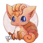 ピョコ